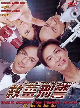 男女叉叉视频试看三分钟