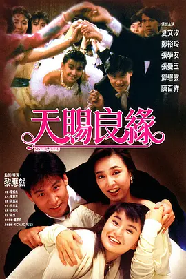一本色道久久综合亚洲精品加